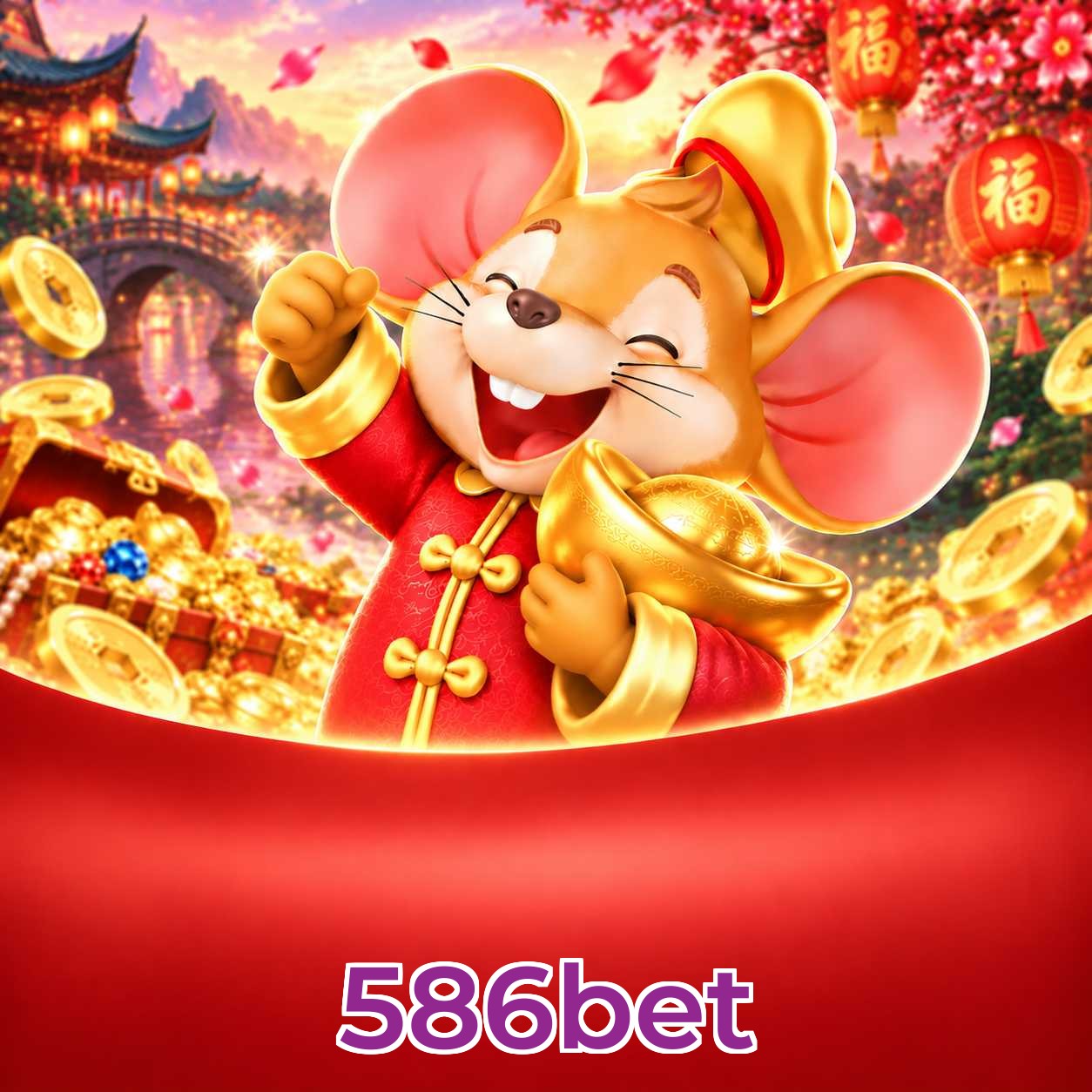 Fortune Tiger Logo 2